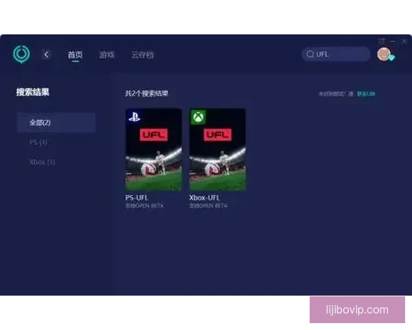 足球平台入口指南:畅享全球赛事精彩,轻松访问多种足球资源 足球平台入口指南:畅享全球赛事精彩,轻松访问多种足球资源