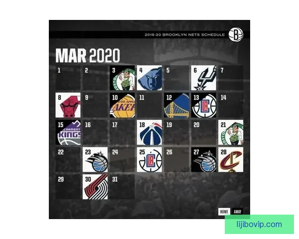 2026赛季NBA魔术完整赛程及关键比赛时间盘点分析